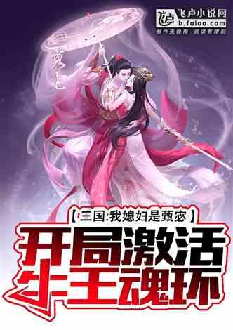 燃烧吧大脑免广告最新版