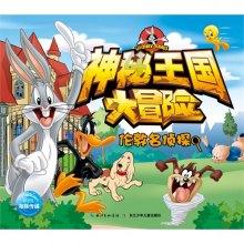 探索未婚同居是违法的吗?——精彩红迪网平台