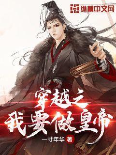 燃烧吧大脑装瓶子游戏
