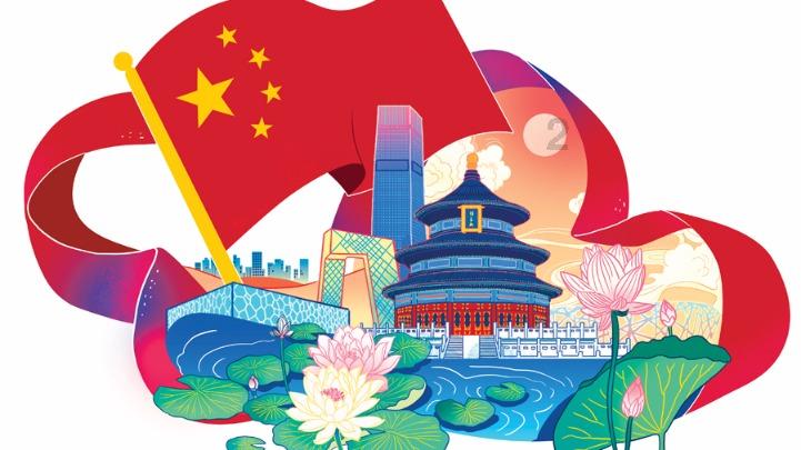 全民烧脑3去广告版