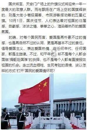 脑洞小老弟无实名认证