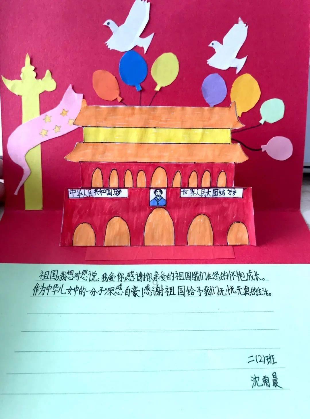 近视中的散光是什么意思?