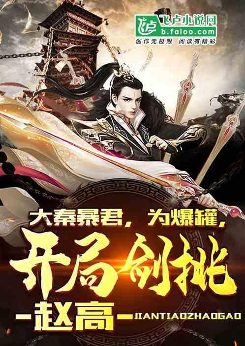 燃烧吧大脑免广告最新版