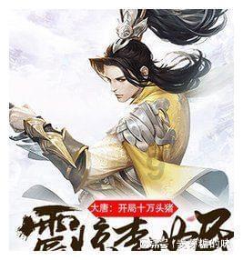 次元喵